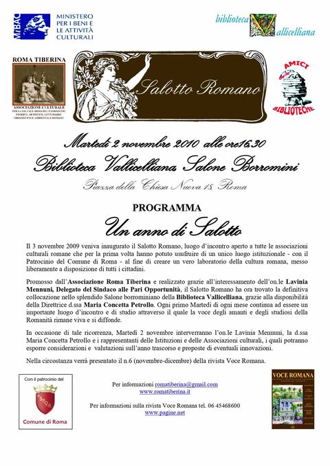 Locandina: Salotto Romano, novembre 2010