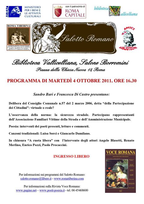 Locandina: Salotto Romano, ottobre 2011