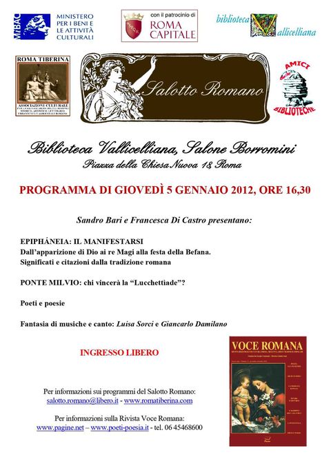 Locandina: Salotto Romano, gennaio 2012