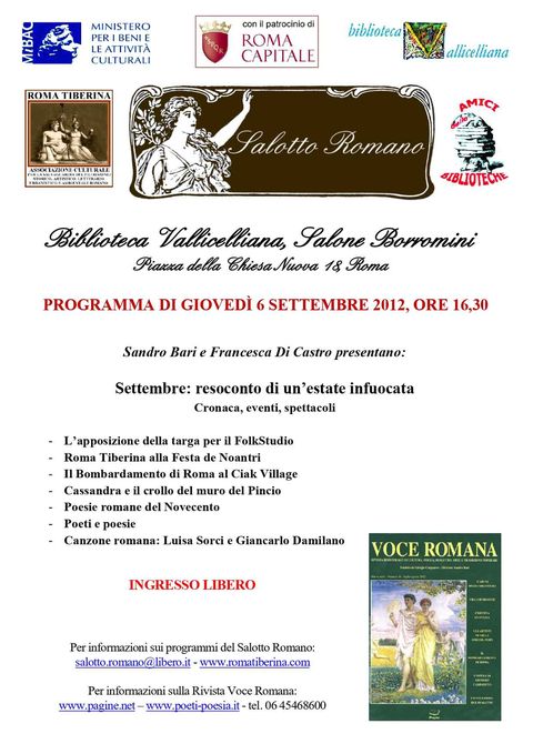 Locandina: Salotto Romano, settembre 2012