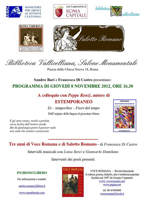 Locandina: Salotto Romano, novembre 2012