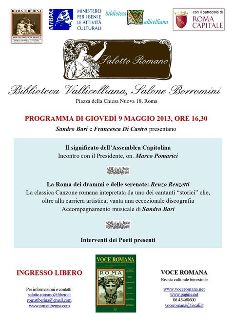 Locandina: Salotto Romano, maggio 2013