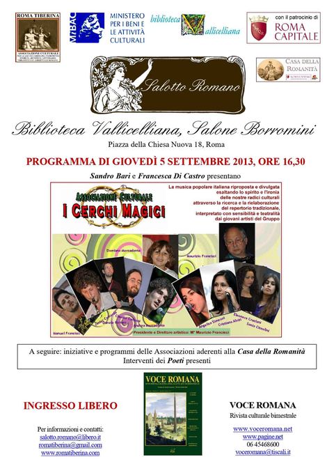 Locandina: Salotto Romano alla Casa della Romanità, settembre 2013