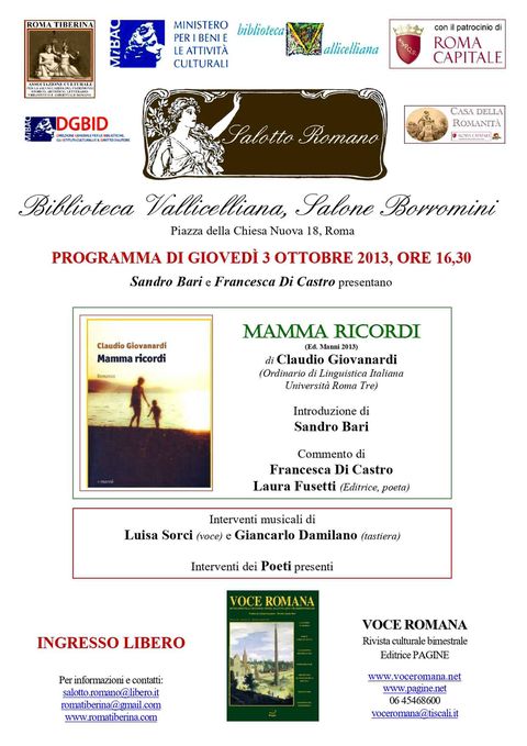 Locandina: Salotto Romano, ottobre 2013
