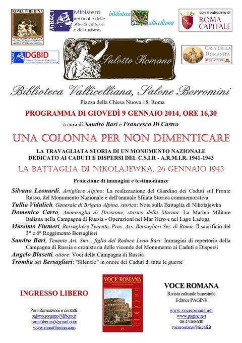 Locandina: Salotto Romano, 9 gennaio 2014