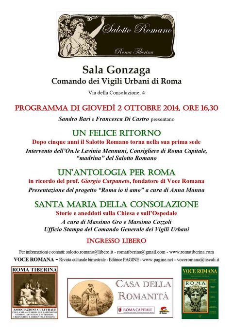 Locandina: Salotto Romano, 2 ottobre 2014