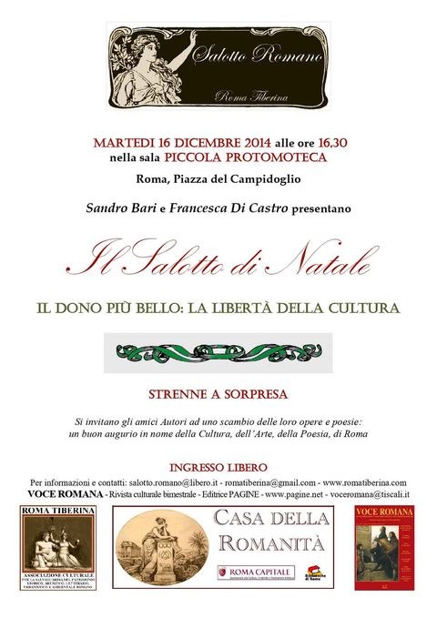 Locandina: Salotto di Natale, Piccola Protomoteca in Campidoglio, 16 dicembre 2014