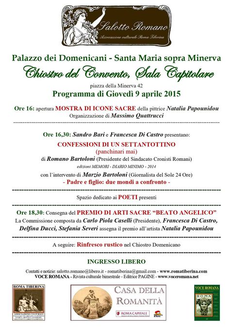 Locandina: Salotto Romano, 9 aprile 2015