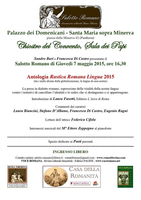 Locandina: Salotto Romano, 9 maggio 2015