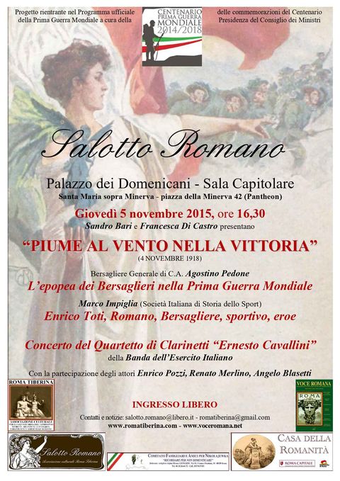 Locandina: Salotto Romano, 5 novembre 2015