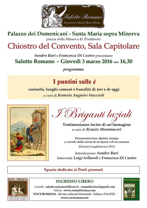 Locandina: Salotto Romano, 3 marzo 2016