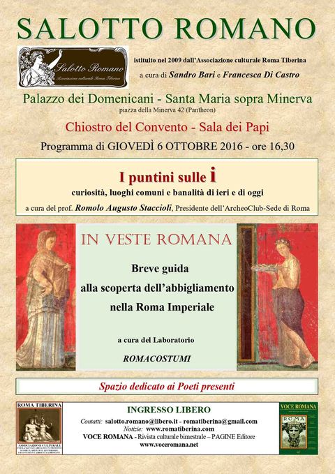 Locandina: Salotto Romano, 6 ottobre 2016