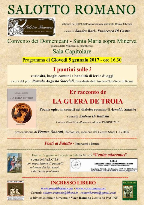 Locandina: Salotto Romano, 5 gennaio 2017