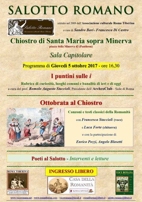 Locandina: Salotto Romano, ottobre 2017