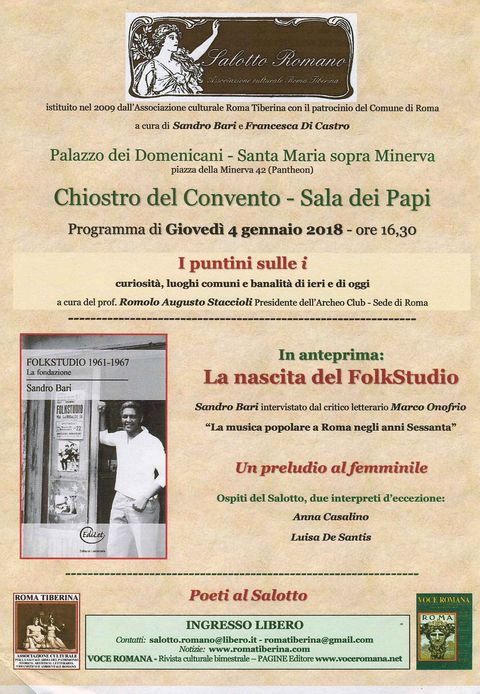 Locandina: Salotto Romano, 4 gennaio 2018