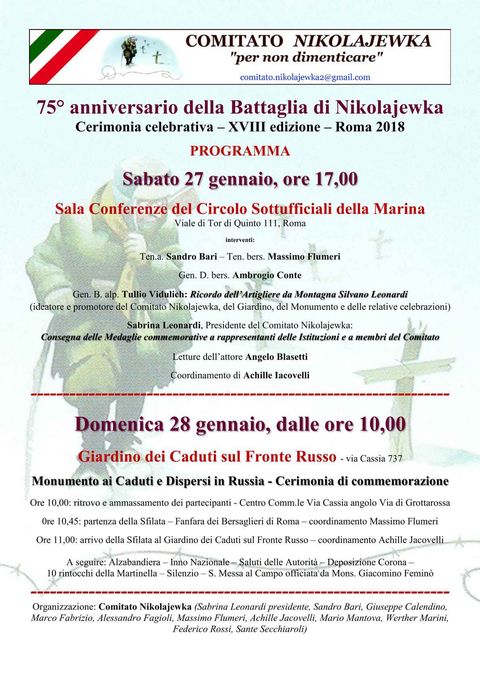 Locandina: Manifestazione per Nikolajewka, 28 gennaio 2018