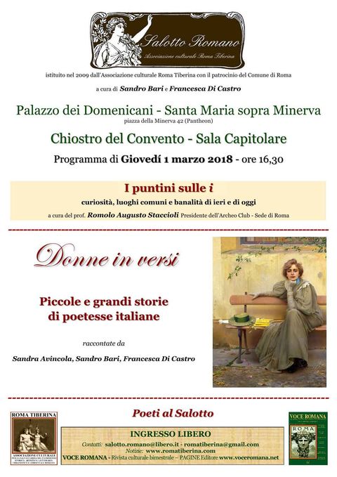 Locandina: Salotto Romano, 1 marzo 2018