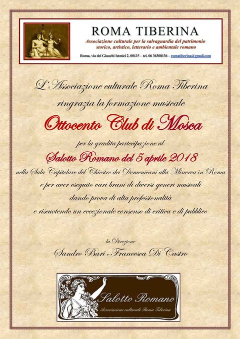 Locandina: Salotto Romano all'Ottocento Club, aprile 2018