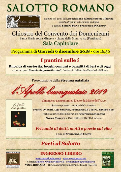 Locandina: Salotto Romano, 6 dicembre 2018
